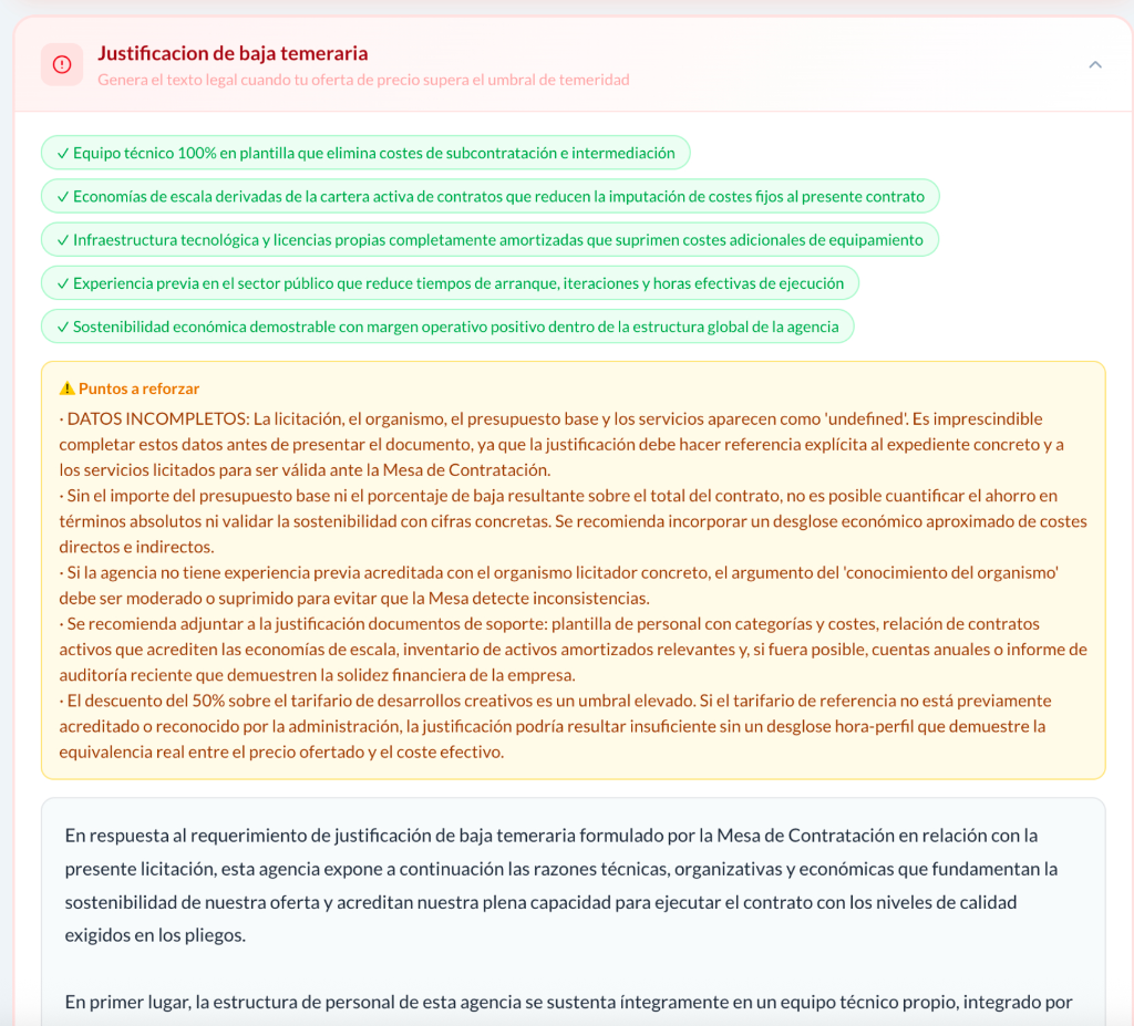 Justificación de baja temeraria generada