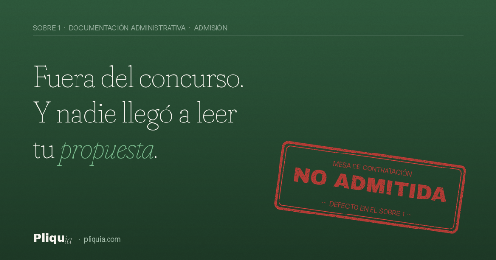 Nos quedamos fuera de un concurso sin que nadie llegara a leer la propuesta.